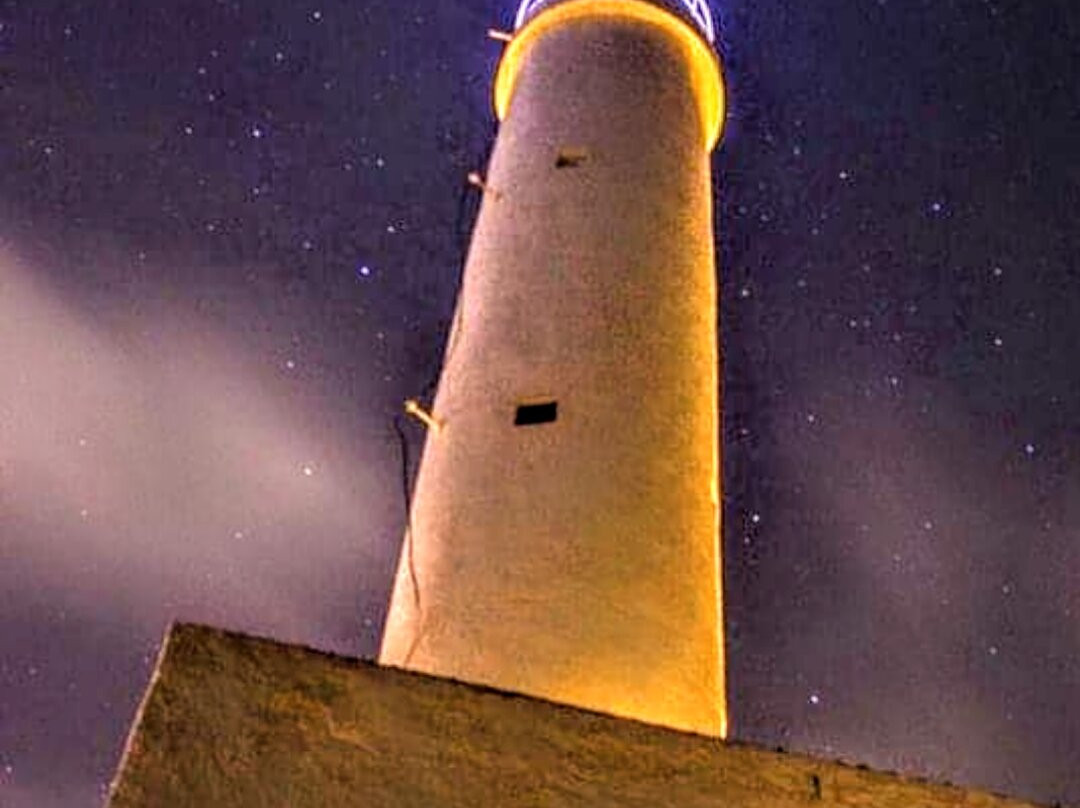 Farol De Ponta Negra-Marica必去景点