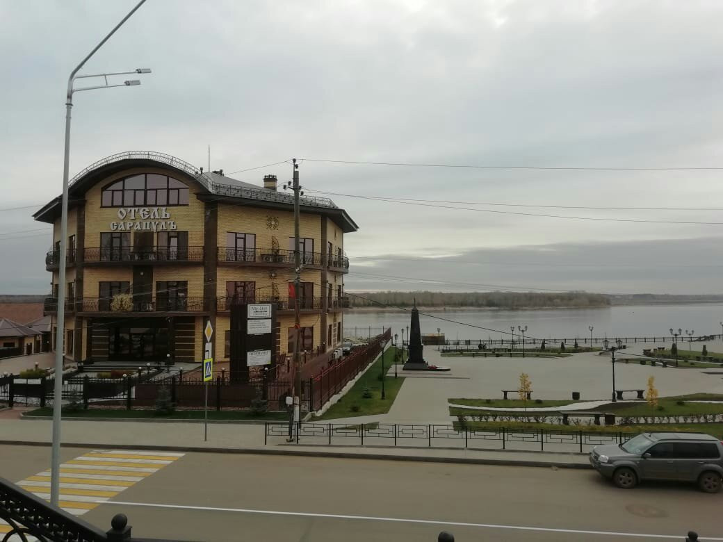 Hotel Sarapul`