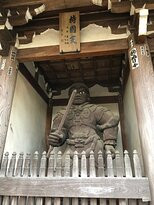 Chomeiji Temple-练马区必去景点