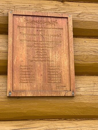 Volga Embankment-Gorodets必去景点