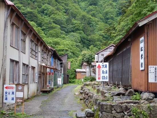 Geto Onsen Motoyugeto主图