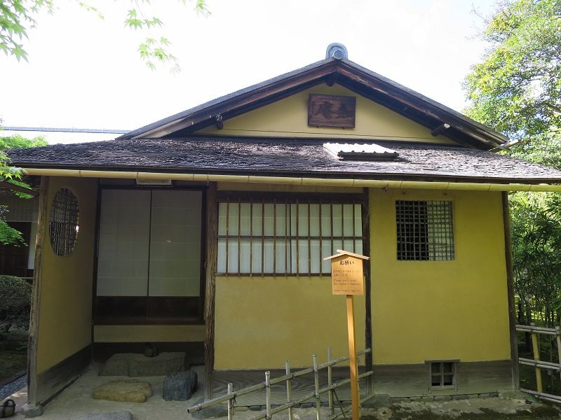 Urakuen Garden-犬山市必去景点