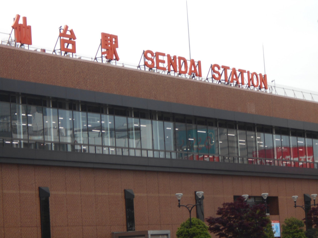 仙台站景点图片