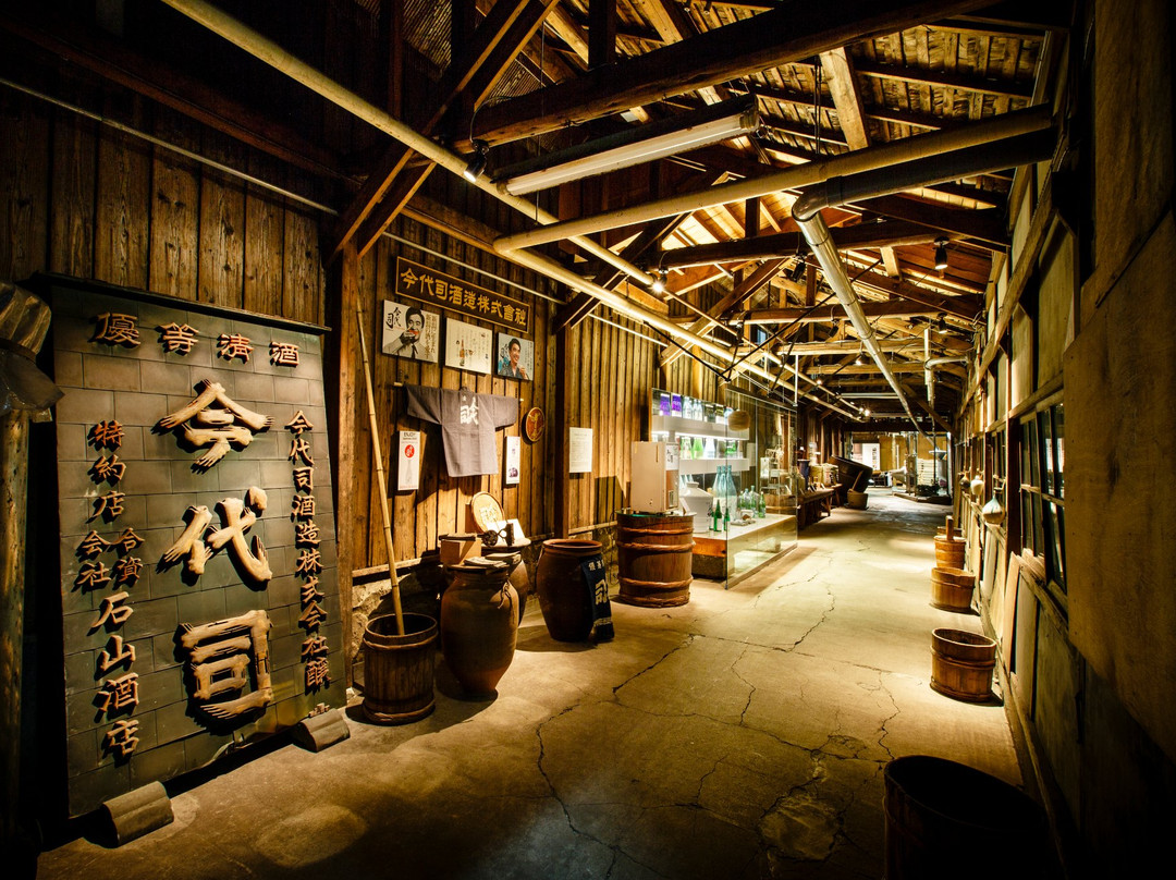 Imayo Tsukasa Sake Brewery景点图片