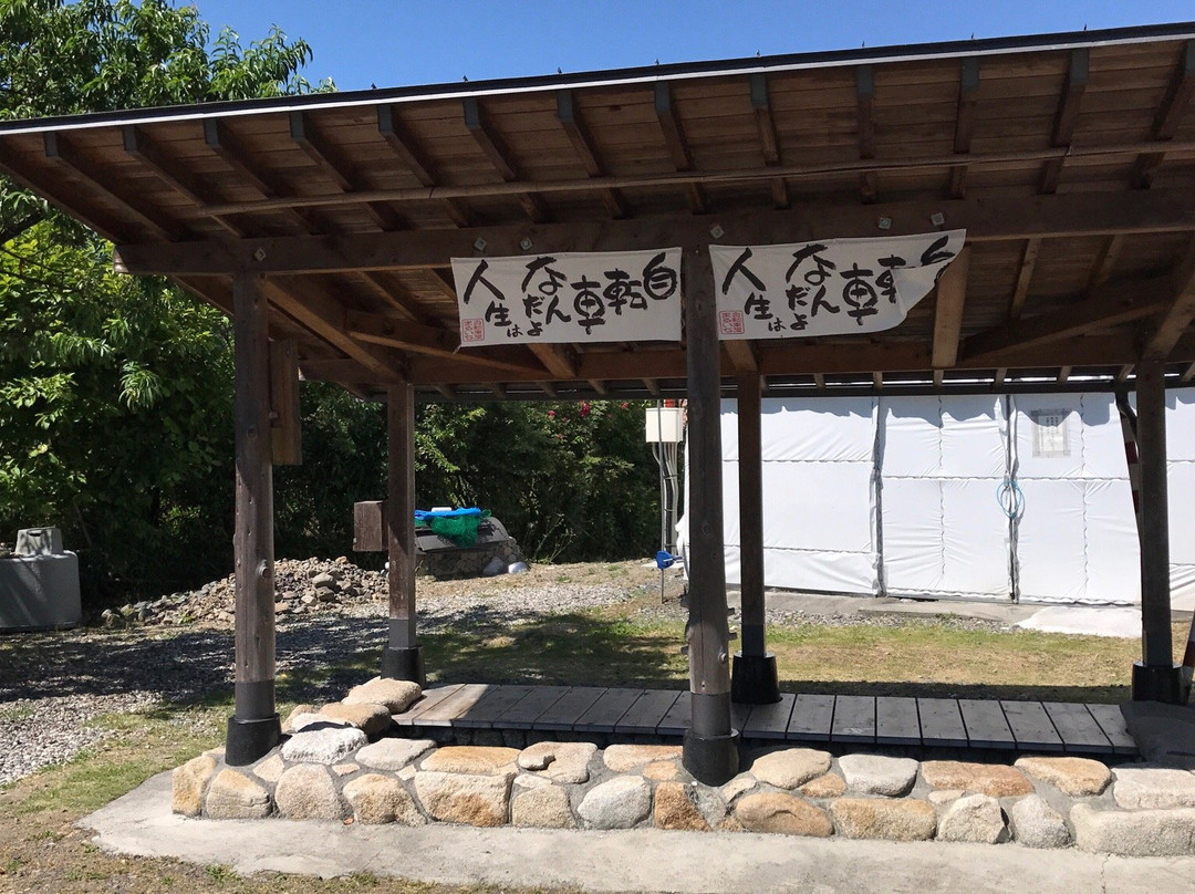 Michi-no-Eki Toyamago-饭田市必去景点