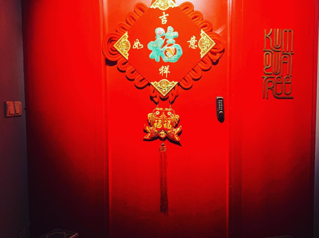 Kumquat Tree-河内必去景点