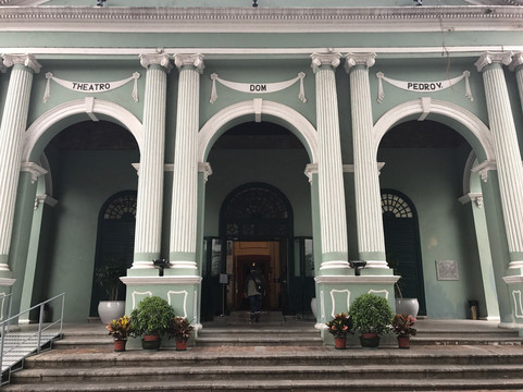 伯多禄五世剧院 -澳门必去景点