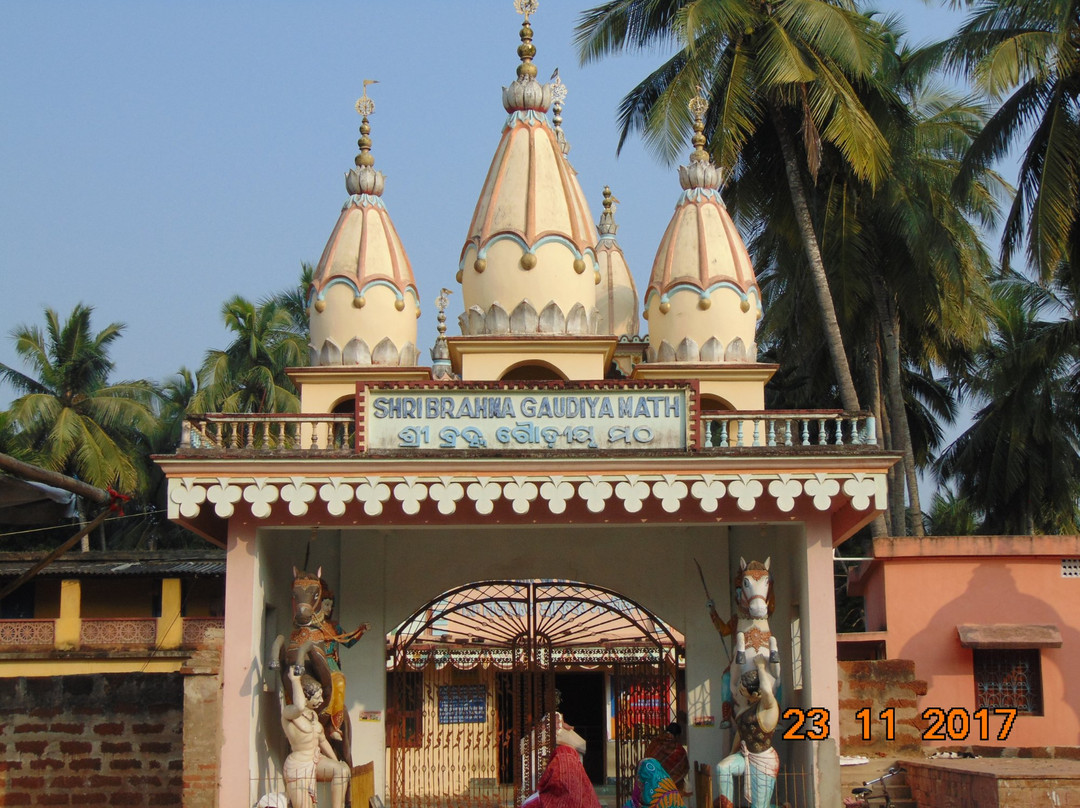 Alarnatha Temple景点图片