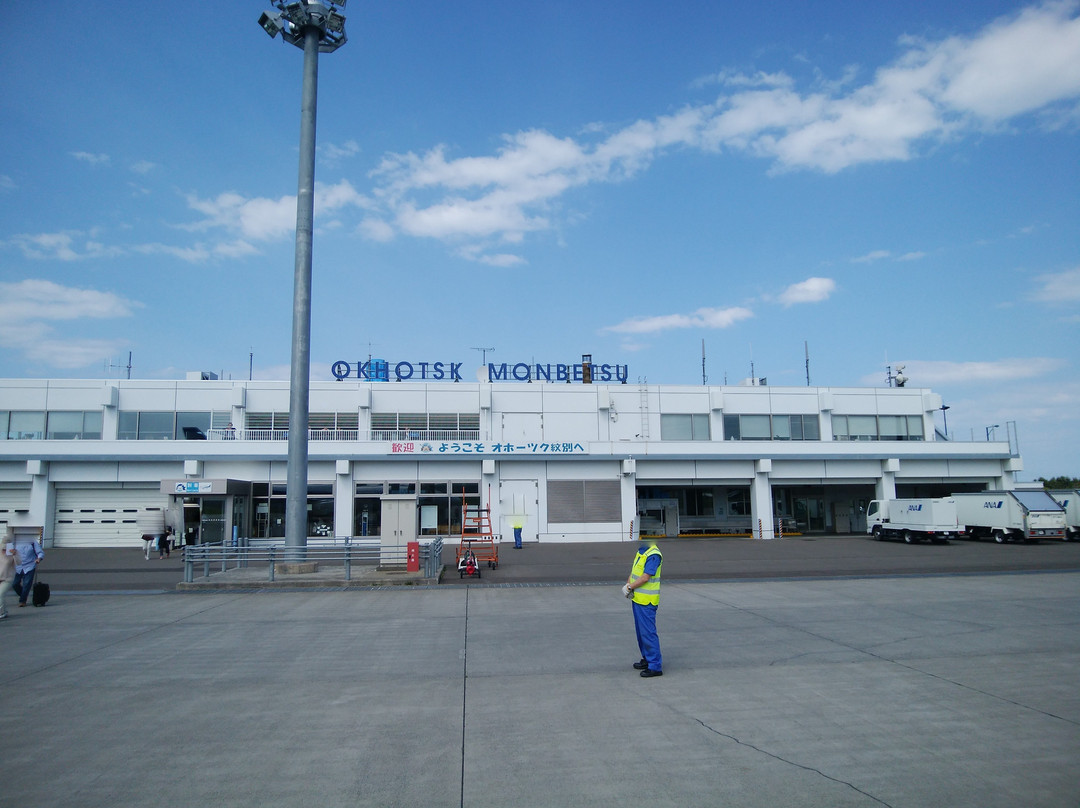 Okhotsk Mombestu Airport Information Center