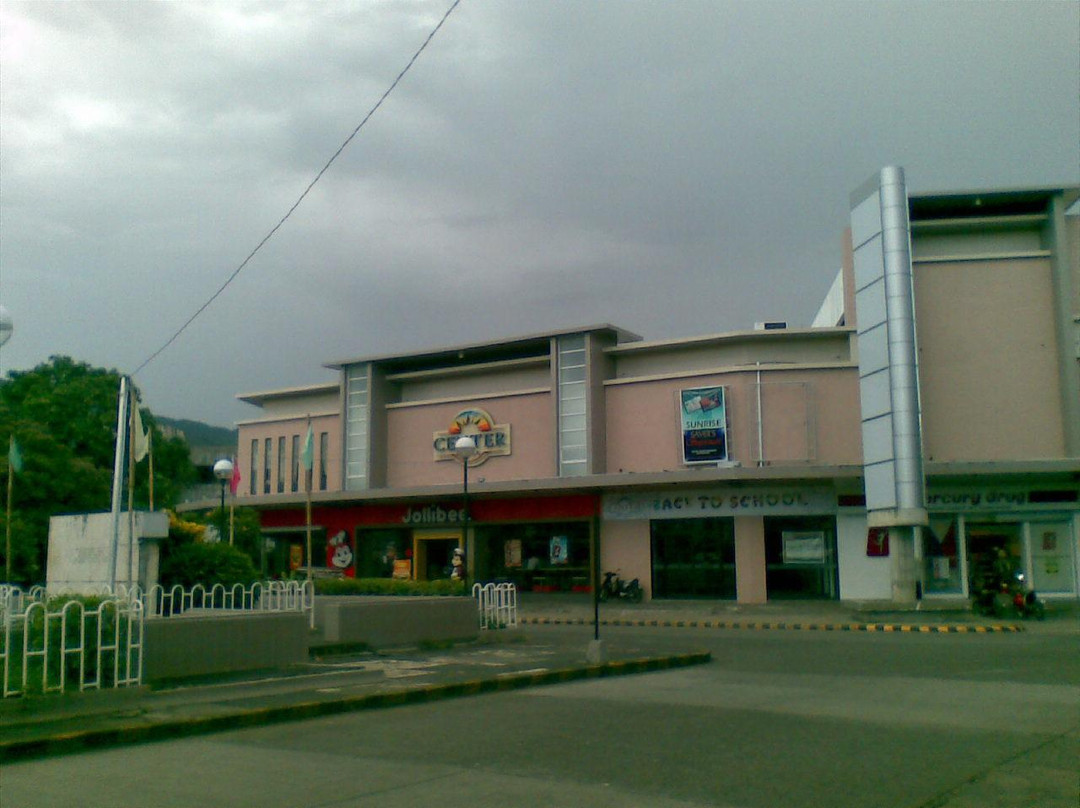 Youth Center Mall