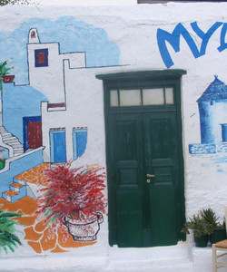 Mylos Traditional Grill餐厅图片