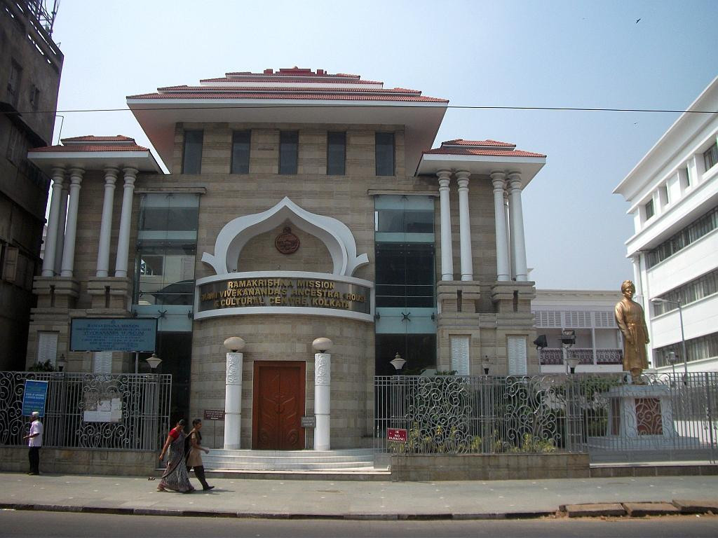 Ramakrishna Mission Swami Vivekananda's Ancestral House and Cultural Centre景点图片