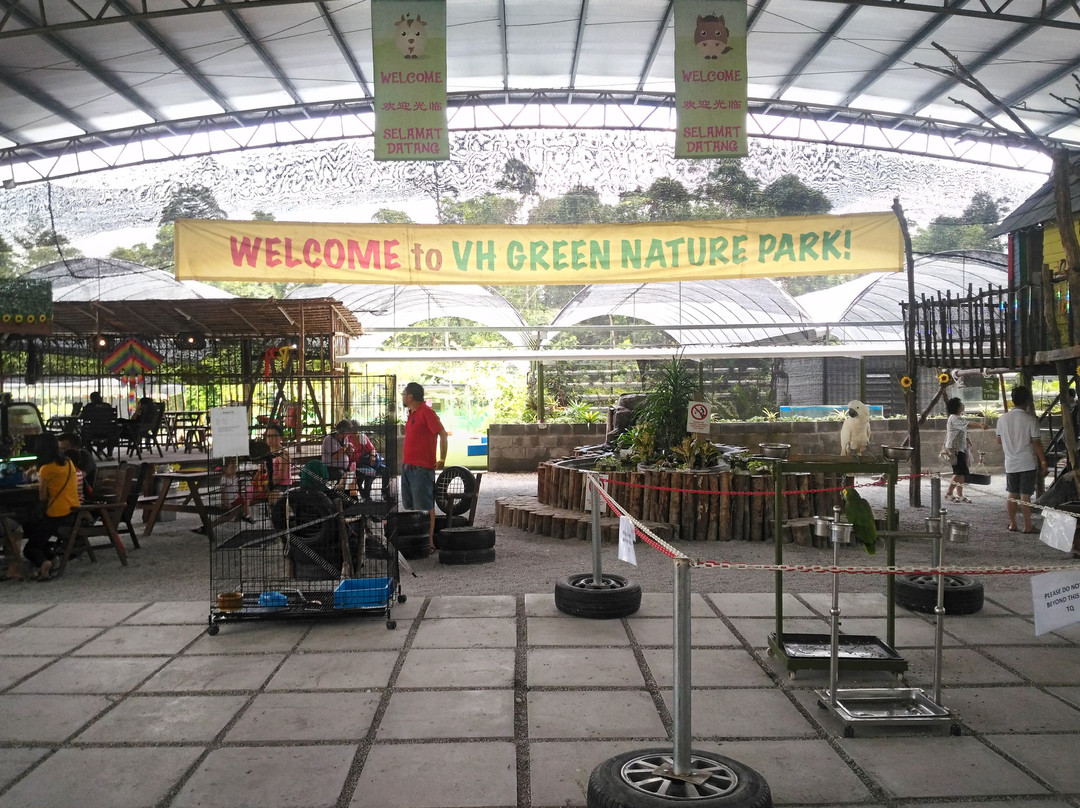 VH Green Nature Park-古晋必去景点