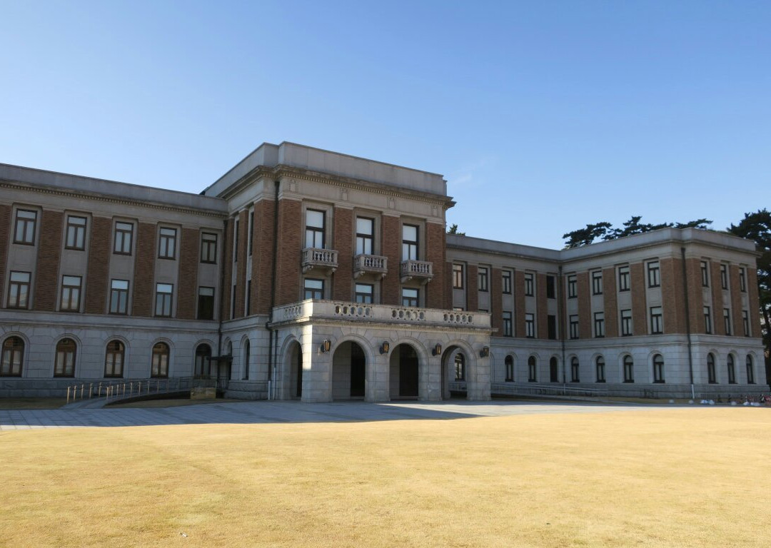 Gunma Prefectural Office Showa Office Building