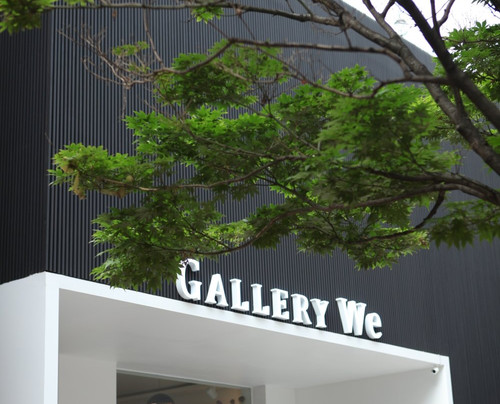 Gallery We-首尔必去景点