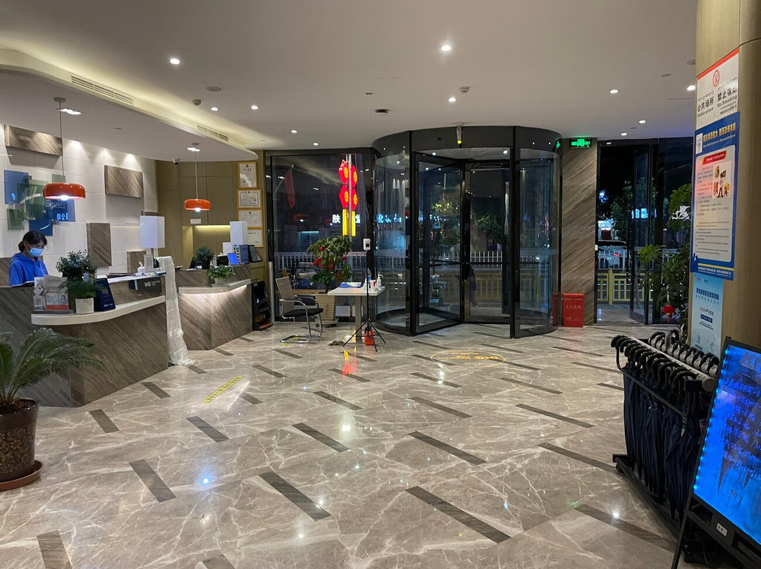 拉萨洲际智选假日酒店主图