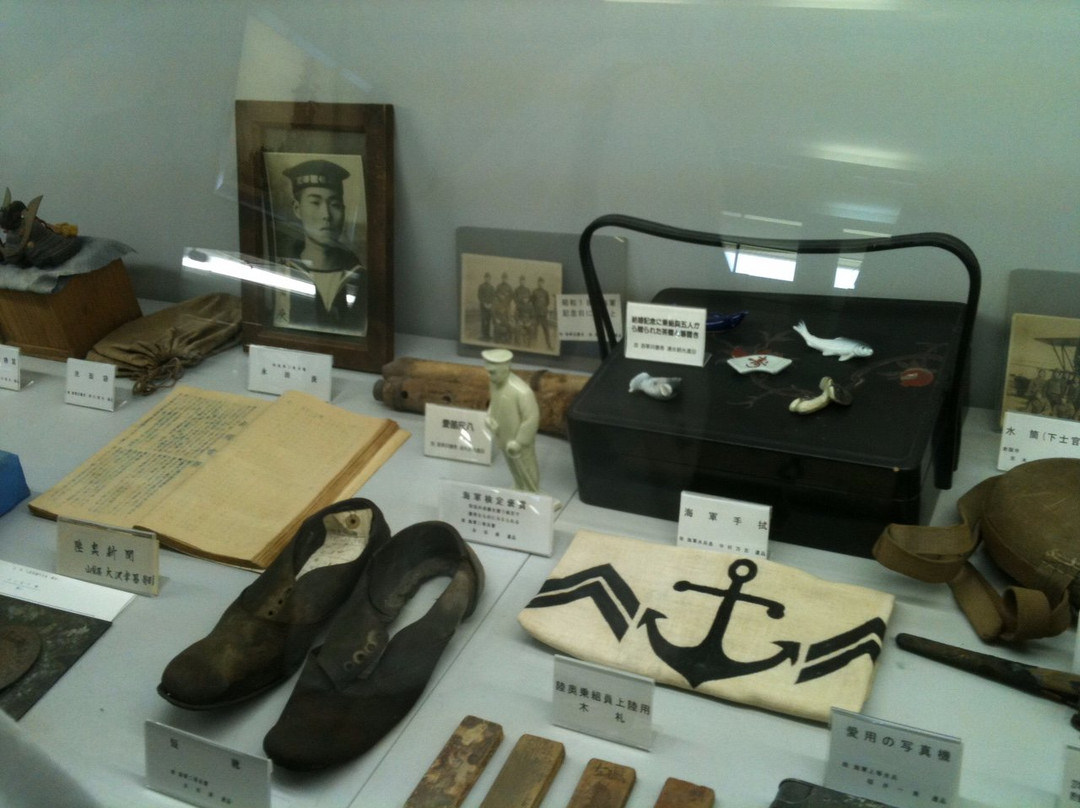 Mutsu Memorial Museum景点图片