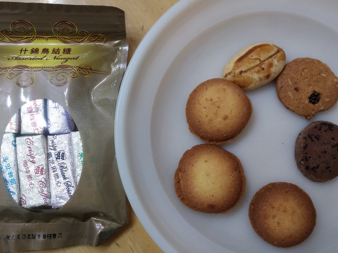 多多美面包西饼公司