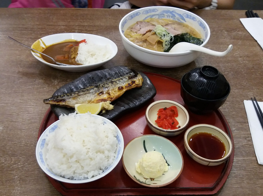 Karami Curry