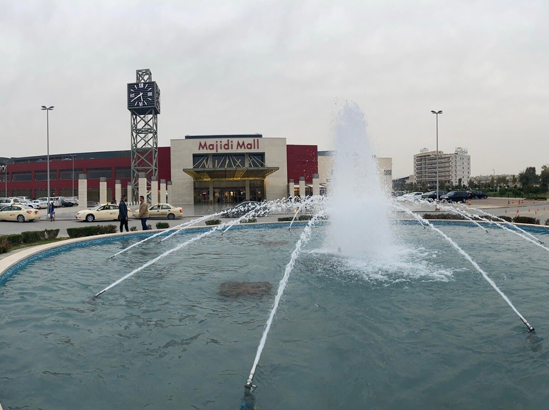 Majidi Mall-苏莱曼尼亚必去景点