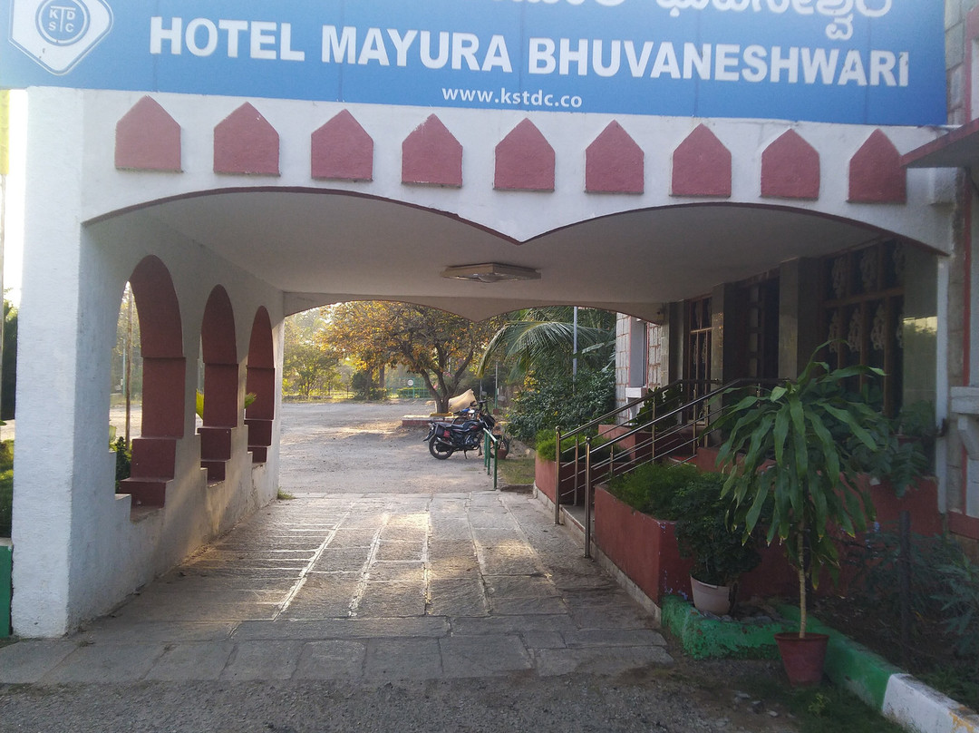 Kstdc Hotel Mayura Bhuvaneshwari主图
