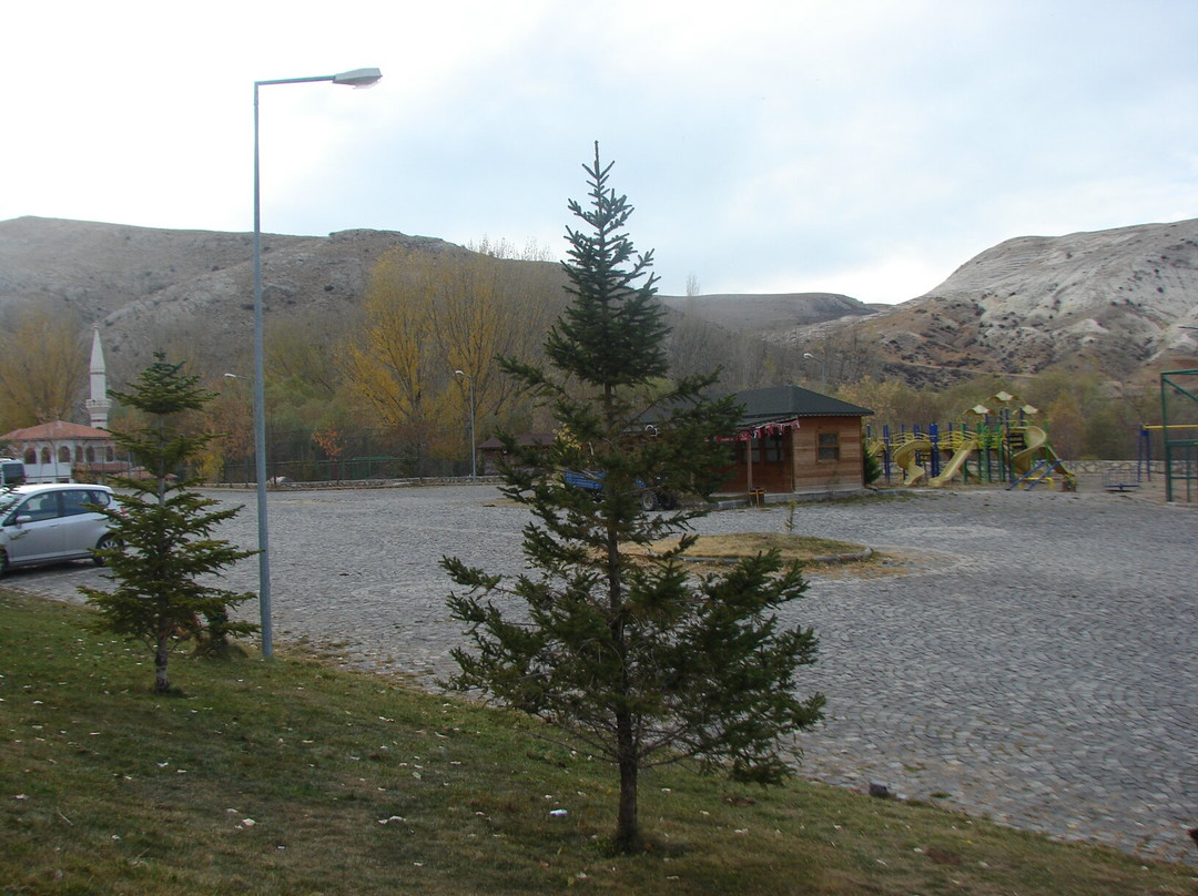 Gürün Doğal Yaşam Parkı-Gurun必去景点