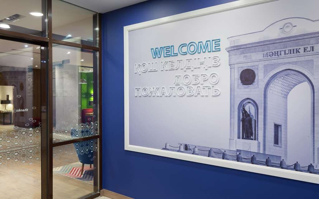 Hampton by Hilton Astana Triumphal Arch主图