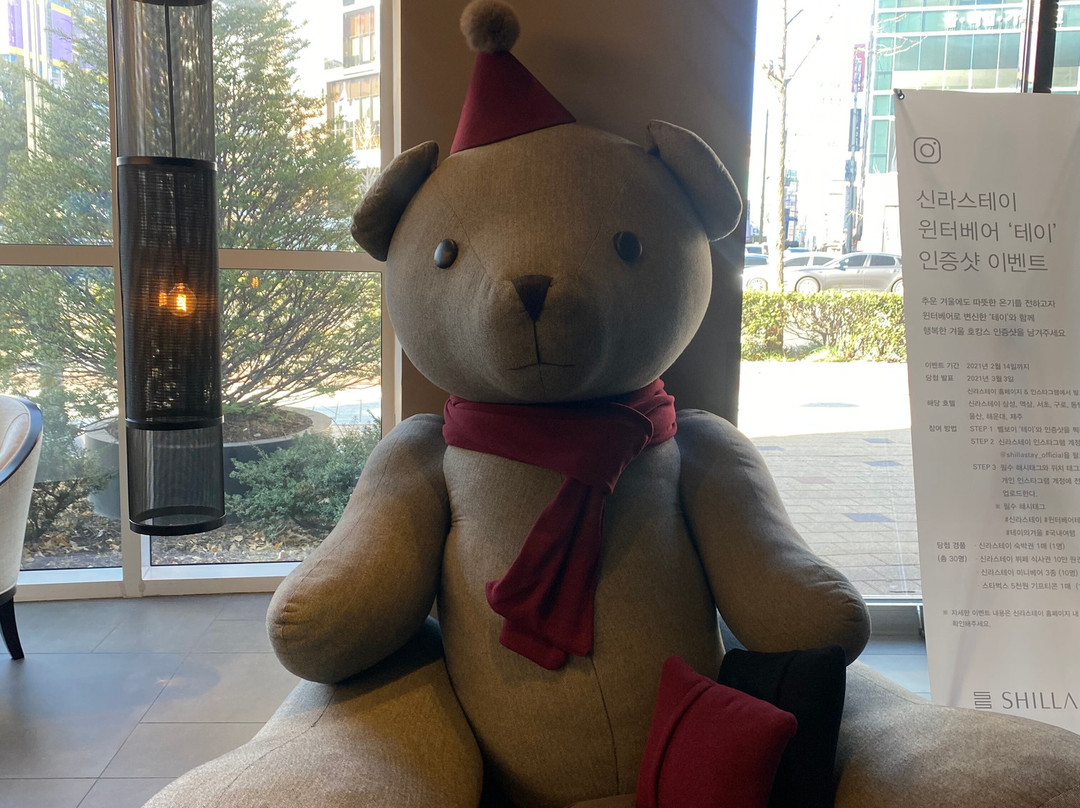 Shilla Stay Ulsan主图