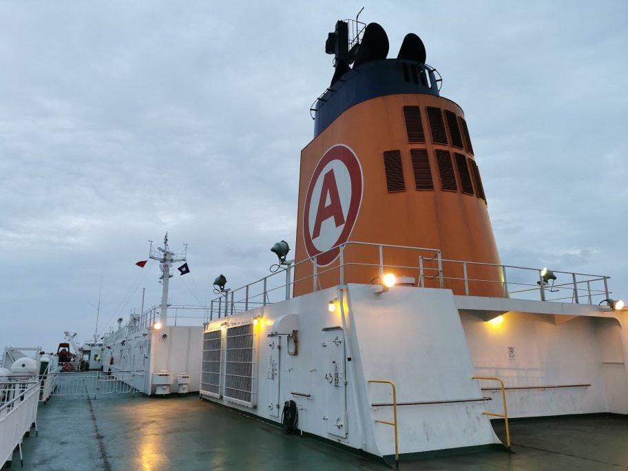 A-Line Ferry-奄美市必去景点