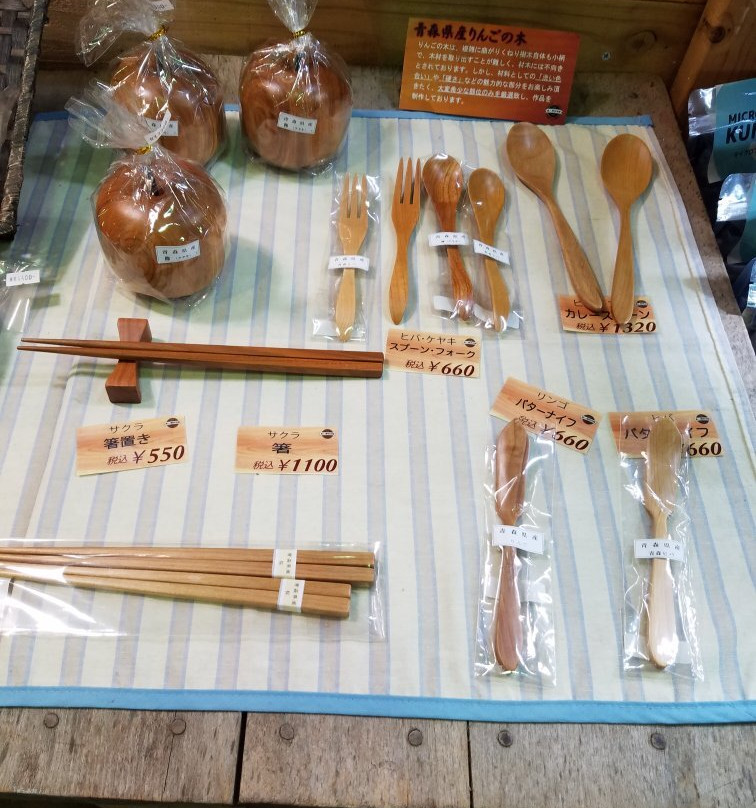 Oirase Stream Museum-十和田市必去景点