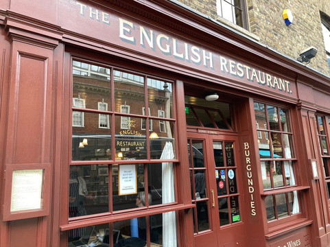 Imagine Experiences-伦敦必去景点