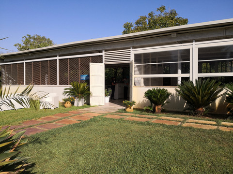 Missipezza Residence主图