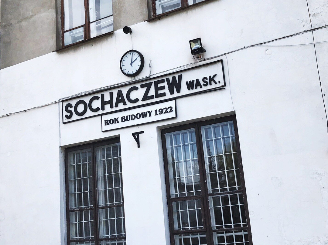 Narrow Gauge Railway Museum in Sochaczew景点图片