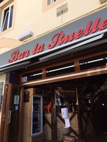 Bar La Ruelle-热拉尔德梅必去景点