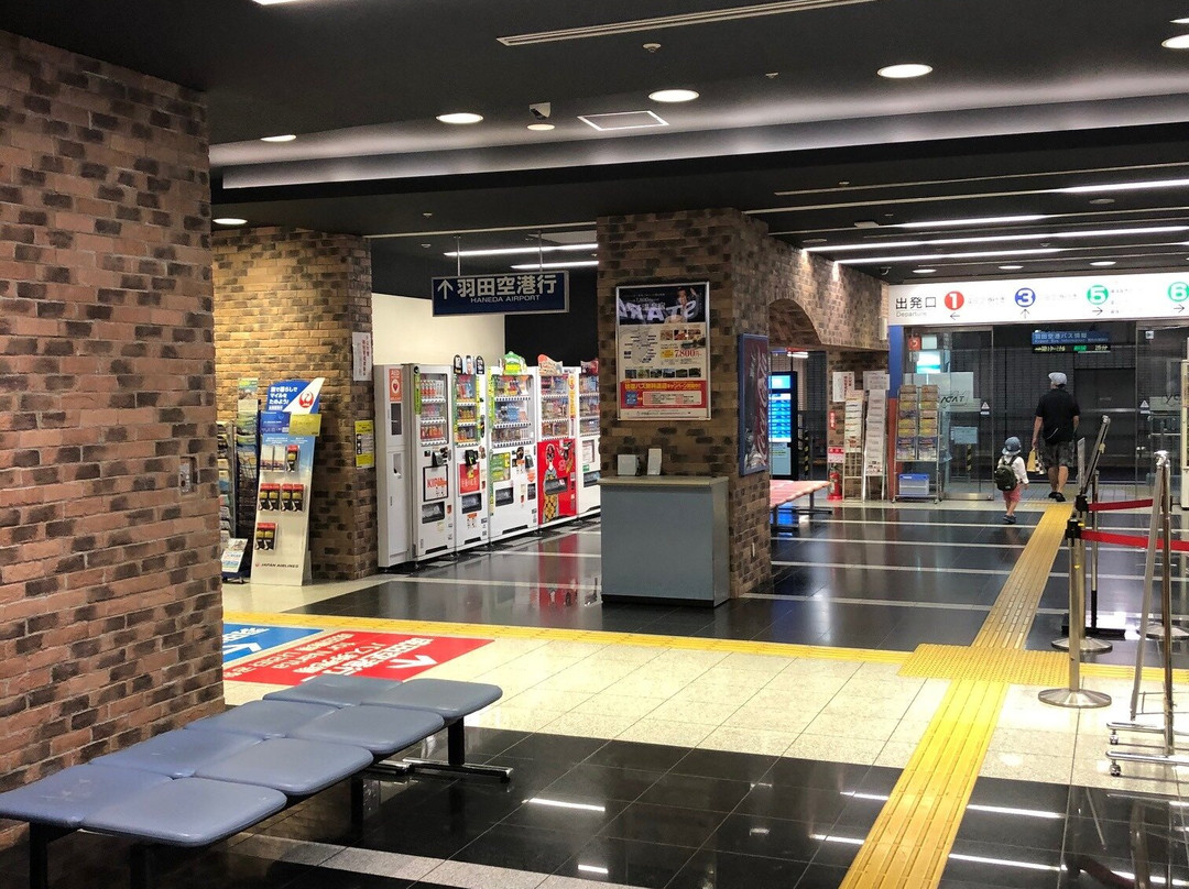 Yokohama City Air Terminal (YCAT)-Nishi必去景点