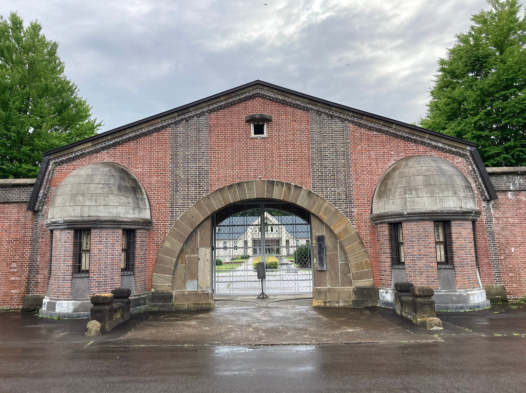 Abashiri Prison-网走市必去景点
