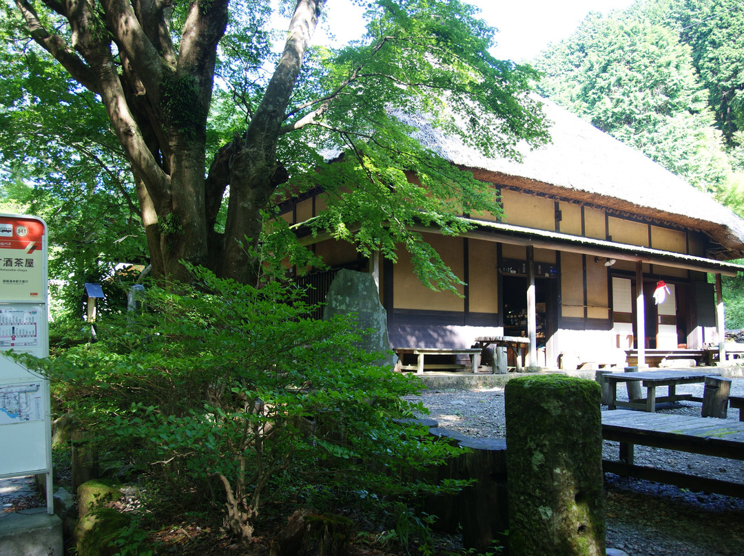 箱根旧石铺路-箱根町必去景点