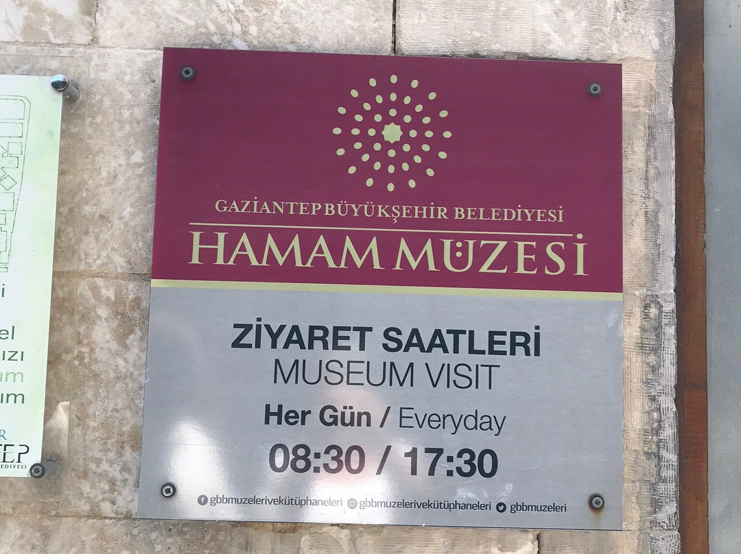 Hamam Muzesi-Sahinbey必去景点