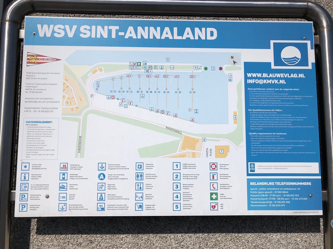 Strand Sint-Annaland-Sint Annaland必去景点