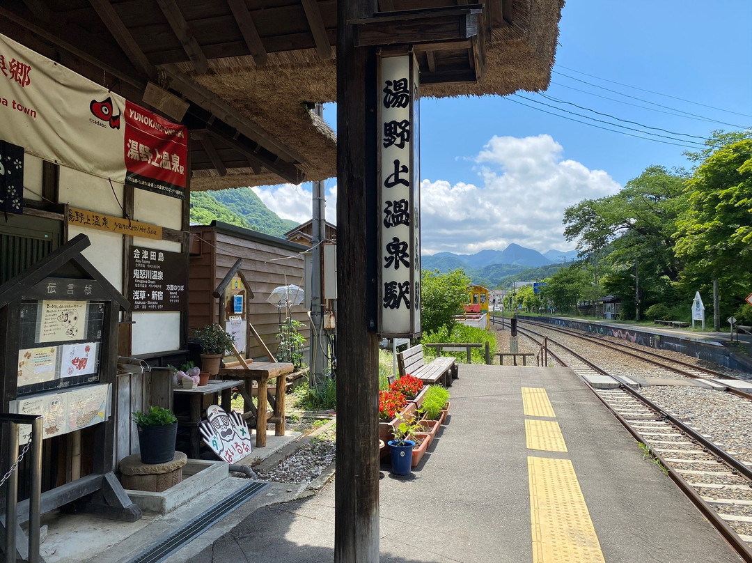 Aizu Railway景点图片