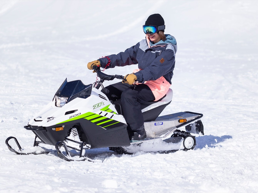 Kandastu Snow Resort景点图片