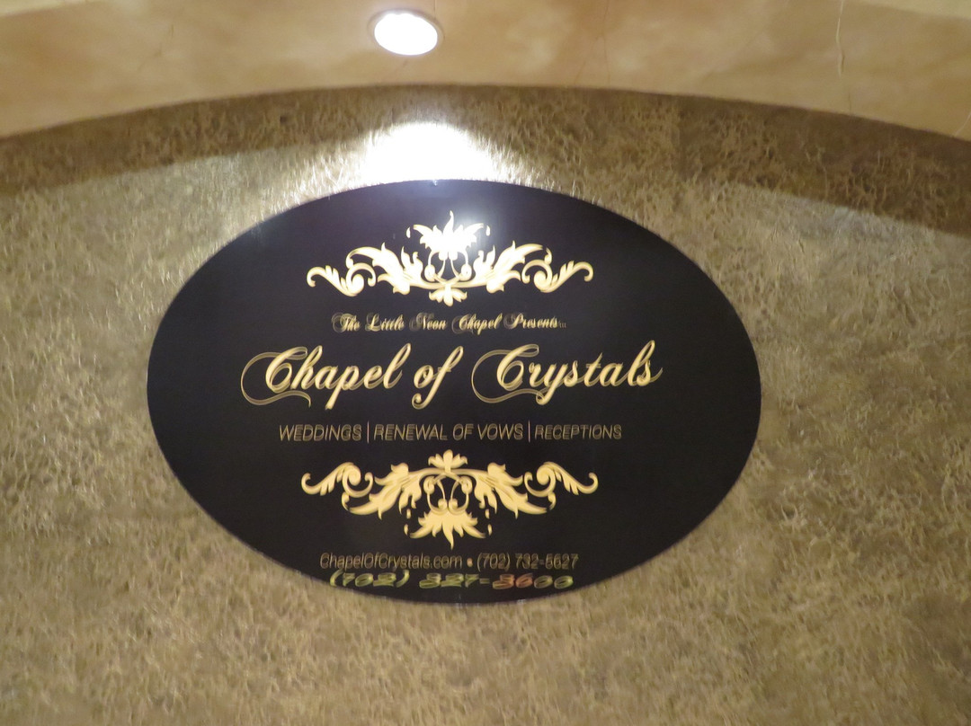 拉斯维加斯韦斯特盖特度假村主图