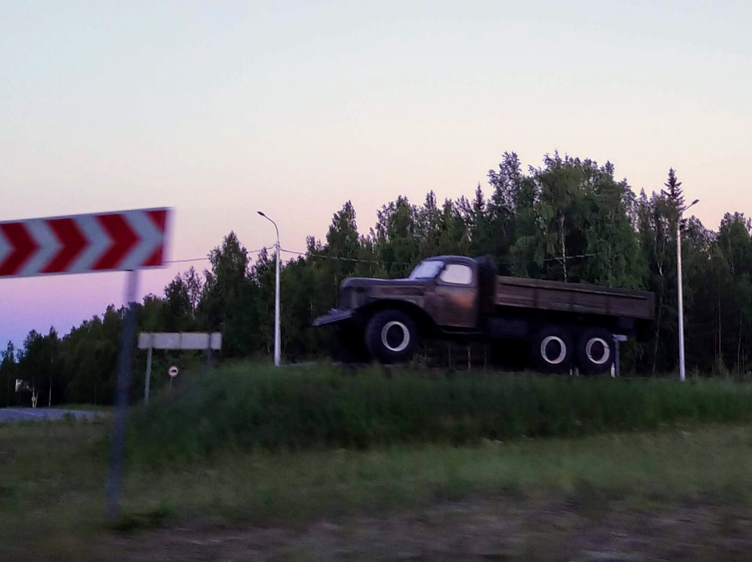 Monument to the Pioneers of the North - ZIL-157