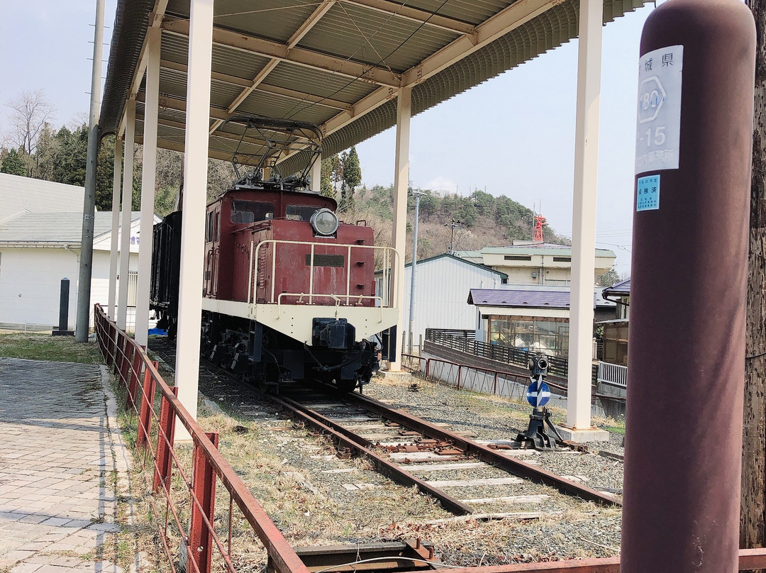 Kurihara Den'en Railway Line Sawabe Station Ruins-栗原市必去景点