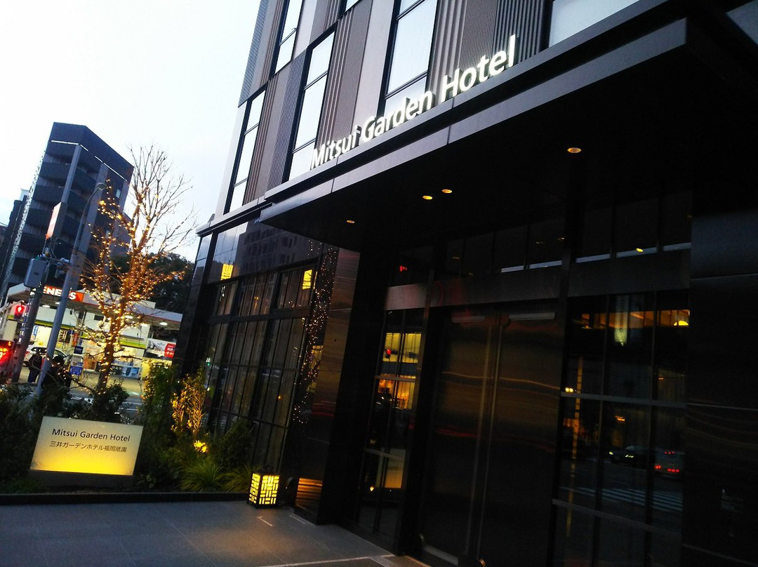 Mitsui Garden Hotel Fukuoka Gion主图