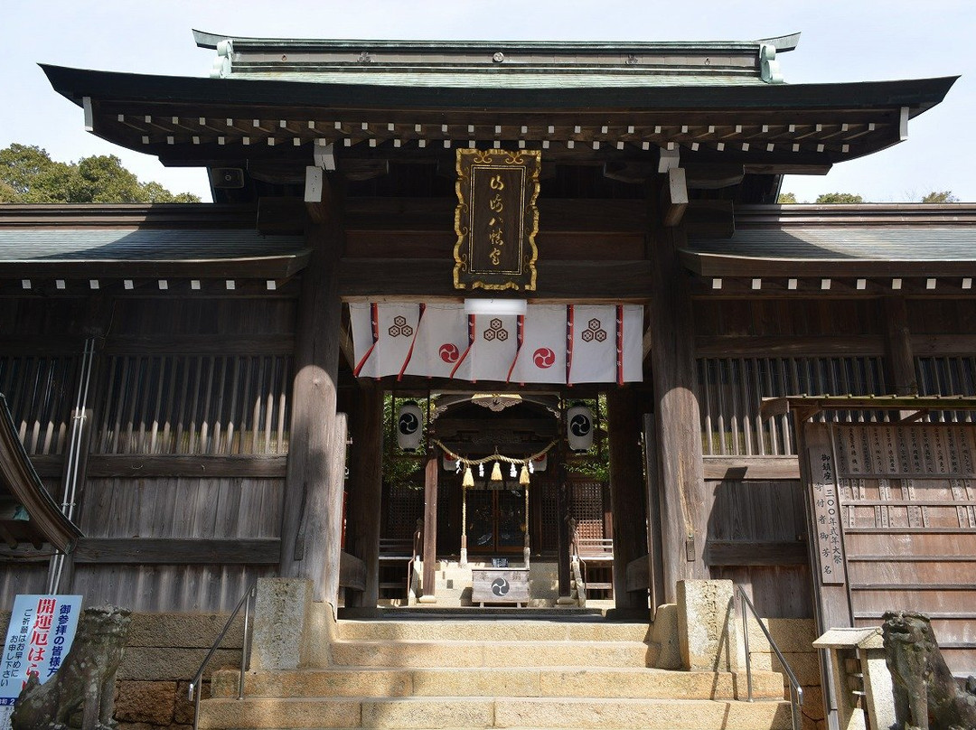 Yamazaki Hachimangu-周南市必去景点