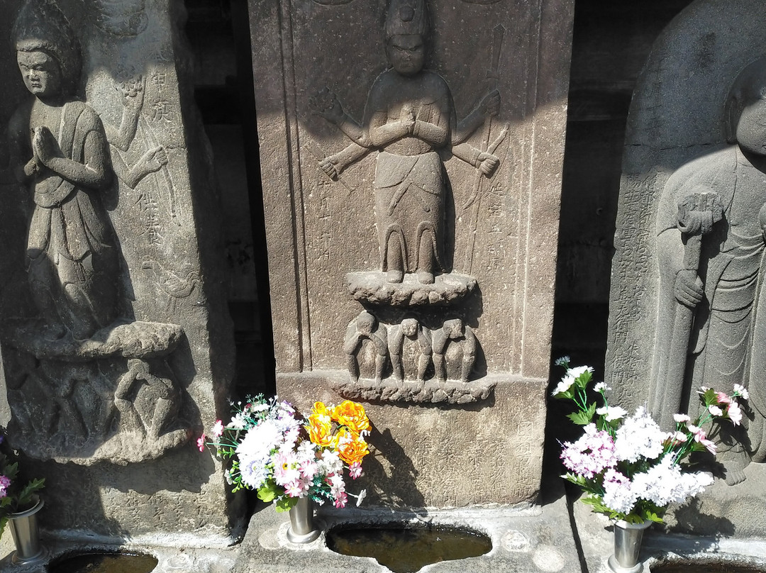 Dento Koshintogun