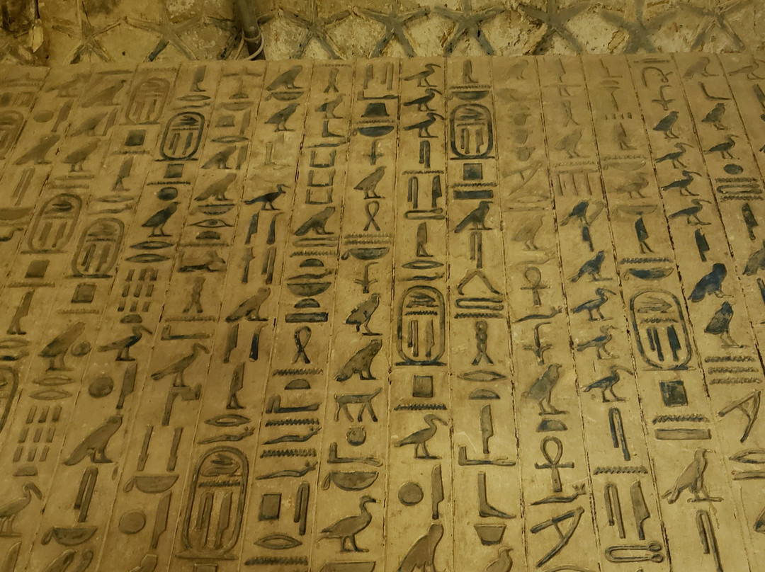 Pyramid of Unas-Saqqara必去景点