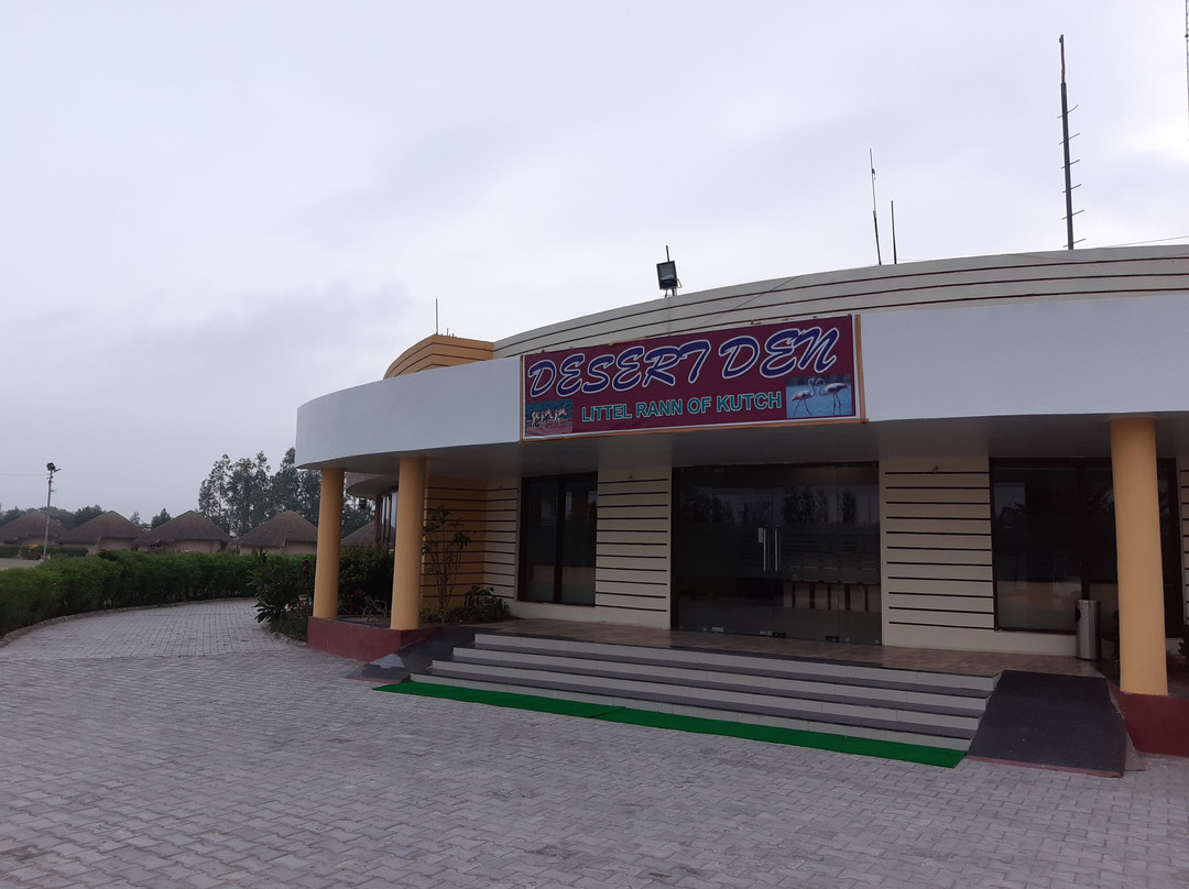 The Desert Den - Little Rann of Kutch主图