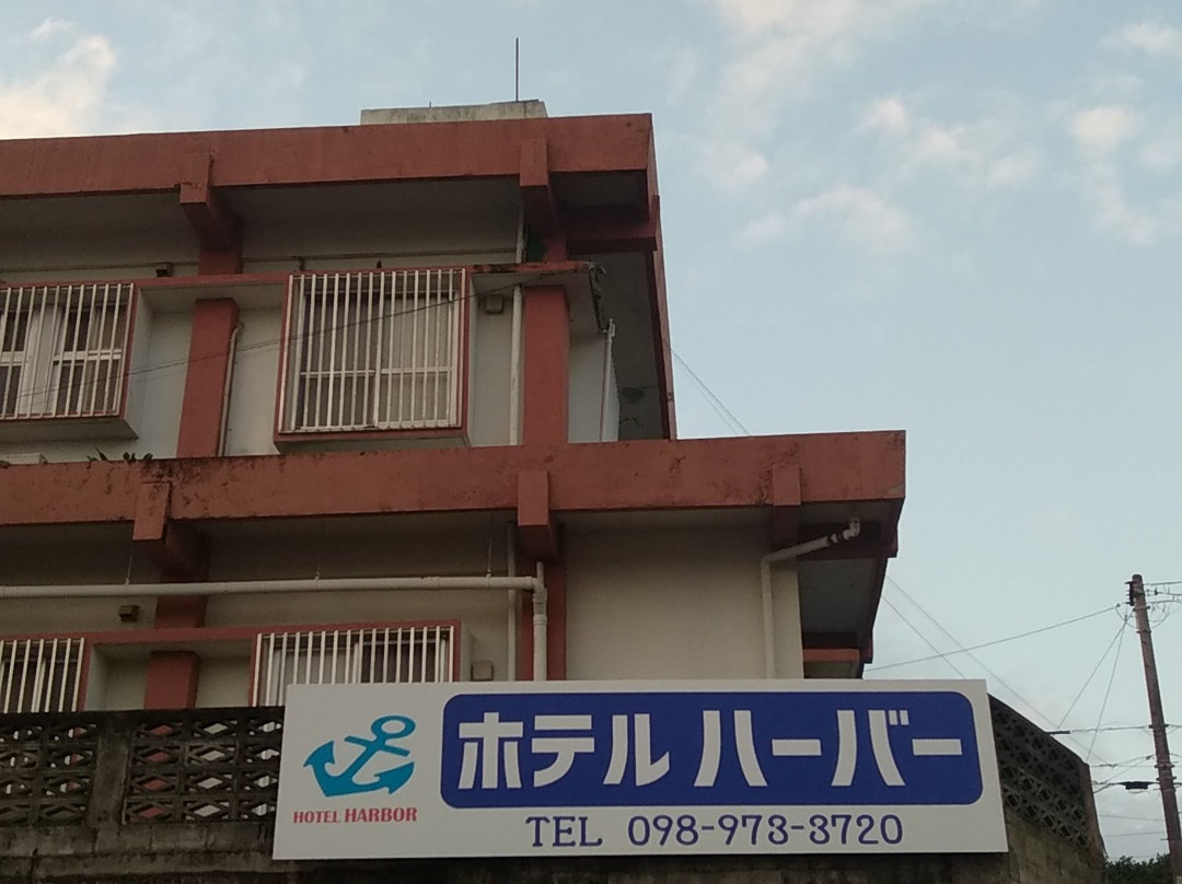 Hotel Harbor主图